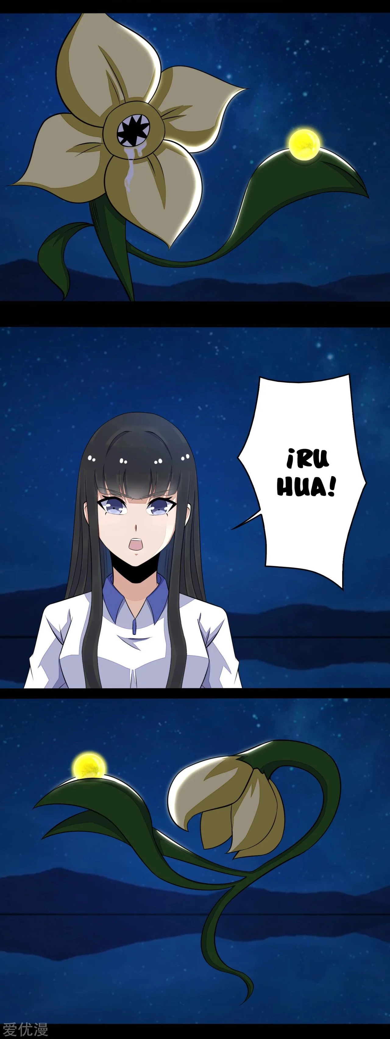 El rey del apocalipsis > Capitulo 120 > Page 101